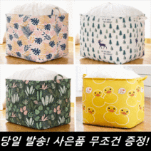 웰무드 패브릭 사계절 이불 정리함 옷 보관함 이불정리 리빙박스 수납함 패딩 수납정리함 세탁망, 포레스트, 150L
