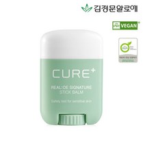 [김정문알로에] 큐어 리알로에 시그니처 스틱밤 14g, 상세 설명 참조