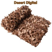 야외차양차광막그늘막 정원 그늘 그물 흰색 사막 숲 파랑 베이지 색 검정 자동차 텐트 사냥, Desert Digital+1.5x5m