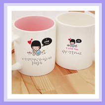밤이봄이 주문제작머그컵(무료인쇄) 어린이날선물 어버이날선물 스승의날선물 생일선물, T10_밤이가좋아해(블루머그), 1개