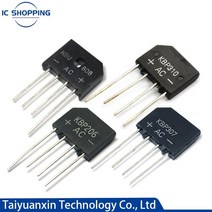 5PCS KBU606 다이오드 브리지 정류기 IC, 03 KBU808 5PCS