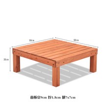 DIY 원목 야외평상 조립식평상 데크 정원 테라스 정자 마루 안뜰 발코니 탄화 부식 방지 나무 꽃 스탠드 빌라 단단한 나무 바닥 다다미 테라스 테라스, 단일 주황색 플랫폼(909036 높이), 큰