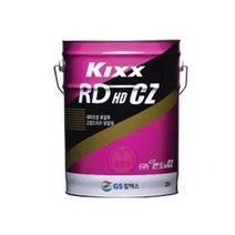 유압작동유(란도HD CZ) 20L 점도46 GS-CALT