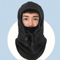 패션파트너 올인원 겨울 방한 마스크 후드 넥워머 후리스 바라클라바 배달 목토시