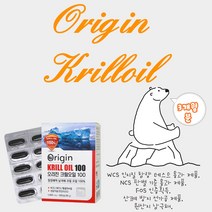오메가3 FOS인증 rtg오메가3 미국오리진 크릴오일 56 인지질 58% 크릴새우 크릴오일오메가3 트리플엑스 dha 오메가3비타민d 남극크릴오일 오메가3크릴오일 오메가쓰리 오메가3RTG 크릴오일56 5htp 크릴오일58, 3개, 1000mg x 30캡슐