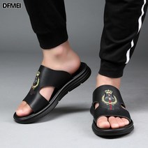 DFMEI 남성 슬리퍼 미끄럼 방지 쿠션 바닥 슬리퍼