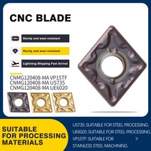 CNC 선반 공구 외부 터닝 공구 절삭 인서트 강철용 카바이드 블레이드 CNMG120404 CNMG120408 MA VP15TF UE6020 US735 10개, CNMG120408-MA US735