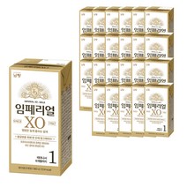 임페리얼드림XO 남양 액상분유 1단계 180ml, 24개