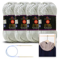 [니뜨] 에브리데이 뉴 트위드 뜨개실(100g)x4볼+줄바늘 5.0mm+케이블 후드 워머 도안, 75113(백회색트위드)