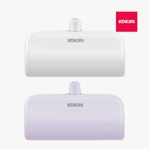 코끼리 퀵 보조배터리 5000mAh 도킹 고속 충전 18W, 화이트, KOB-M5000PL(화이트)