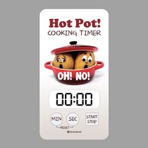 디자인에버 주방타이머 디지털타이머 포테이토타이머 팟 스터디 수능 키친 헬스 시계 - 5W921AA4, 1개, 1개