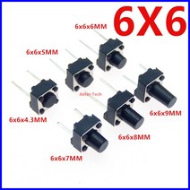 택타일 스위치 순간 전술 6x64 20 개 35678910mm 664.3mm 5mm 6mm 7mm 8mm 9mm 10mm 중간 핀 2, [08] 6x6x12mm