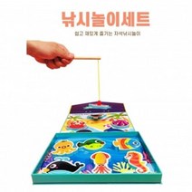 시둥마켓_물놀이완구 낚시 장난감 소꼽 어린이선물 단체 물놀이 게임 이장난감