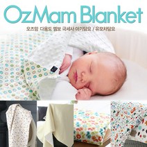 1 1 극세사블랭킷 국내제작 KC인증 유모차이불 유아담요 어린이집 낮잠이불 무릎담요, 41.하트 핑크 108X78
