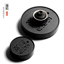 드라이 아이스 플레이팅 접시 티 트레이 소형 티트레이, C