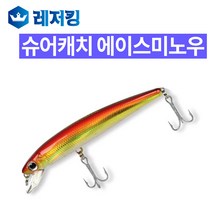 슈어캐치 에이스미노우 AM80F 하드베이트, L10