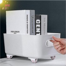 SEUM 스마트 파일 꽂이 이동형 책장 바퀴달린 책상 위 책장 서재 책 장식장, 핑크