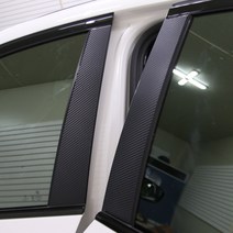 포원) BMW 5시리즈 G30 B필러 기둥 몰딩 카본 랩핑 필름 데칼 스티커 튜닝 용품, BMW 5시리즈 G30 B필러_헤어라인실버 검정