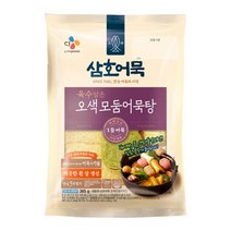 CJ 삼호 오색어묵탕 오뎅요리 어묵요리 오뎅탕 간편식 365g 1세트, 2세트