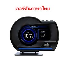 차량 속도계 hud 카플레이 모니터 Vjoycar 원래 v60 디스플레이 obd2 + gps 듀얼 시스템 디지털 보안 알람 rpm 물 오일온도 자동차 액세서리, v60-임신