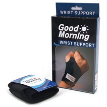 좌우겸용 남성 택배 물류 팔목 손목아대 라켓 손목보호대 추천 직장인 운동