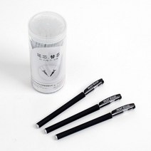 비투비월드 매직 기화펜 3p+볼펜심100p세트 사라지는 회독 순삭펜, 단일옵션