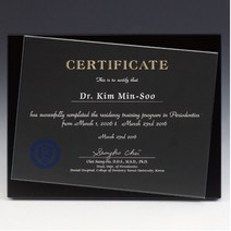 인증패 위임패 위촉패 표창패 certi10