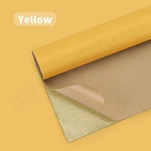 가죽시트지 PU 수리 패치 200x138cm 자체 접착 소파 라미네이트 스티커 고무 패브릭, 04 200X138cm, 13 yellow