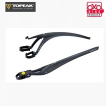 TOPEAK RC 로드자전거흙받이(앞뒤셋트)