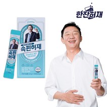 속편허재 분말 1박스 숙취해소제, 속편허재(분말) 1박스