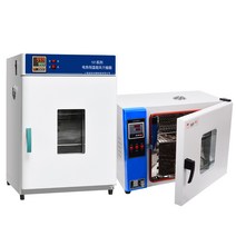 항온기 볍씨 발아기 종묘 곰팡이 다목적 습도 배양기, 1010 아연 도금 252525