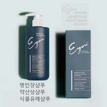 [무료배송]이유샴푸플러스 350g 약산성 두피 샴푸 천연유래성분 육미지황 원료 민감성 저자극 명인장