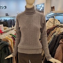 아이니스 아이니스 2240080 꽈베기목폴라산본