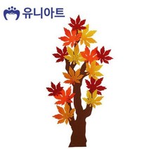 유니아트 (펠트) 9000 단풍나무가지 (P0000EDT)