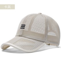 드롭 배송 여름 전체 메쉬 큰 크기 야구 모자 성인 특대 스포츠 태양 모자 남자 여자 대형 트럭 캡 56-60CM 60-65CM