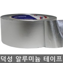 덕성 알루미늄테이프 은박 이형지없음 0.03Tx50mmx100M - (이형지없는테이프/은박테이프/알미늄테이프)