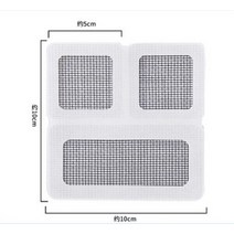 Window Screen Mosquito Net Repair Tape Multipurpose Stickers Close Fit Anti Curtain, 05 6pcs