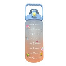 2L Large Capacity Water Bottle Straw Cup Plastic Cups With Time Marker Gym Fitness Outdoor Sports Ke, 04 04, 한개옵션1