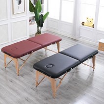 휴대용 접이식 미용베드 이동식 마사지 침대, 일반, 버건디