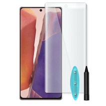 갤럭시노트8 UV 풀커버 강화유리 필름 SM-N950 액상 풀접착, 클리어