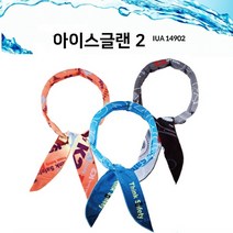 더위야 물러가라~ 반영구적 2열 냉매포켓 K2 쿨 목토시 넥워머 머플러 아이스 스카프 쿨스카프 아이스목도리 여름 땀 더위, 그레이