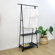 베르니 삼각 이동식 행거 바퀴 달린 수납행거 옷걸이행거 원룸행거 철제행거 블랙행거