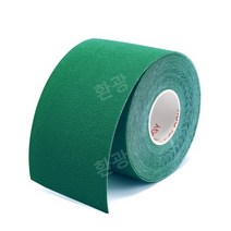 오픈핑거글러브 MMA 글러브 UFC 복싱, 10CM X 500CM, 짙은 녹색
