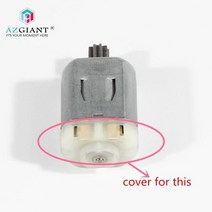 자동차 후드AZGIANT-F130 아우디 포드 랜드로버용 모터 후면 커버 부품 중앙 도어 잠금 캡 카본 브러쉬 홀, 02 for AUDI