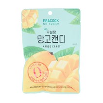 피코크 무설탕 망고캔디 40g