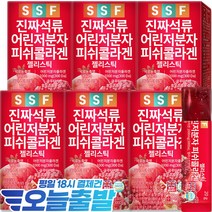 순수식품 석류 저분자 콜라겐 젤리 스틱, 300g, 6개