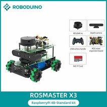 네일세트 ROSMASTER X3 ROS2 교육용 로봇 자동차 자동화 키트 메카넘 휠 라이더 포함 젯슨 나노 라즈베리 파이용 3D 매핑 내비게이션 셀프 젤, 없음, 1.No Standard-RPi