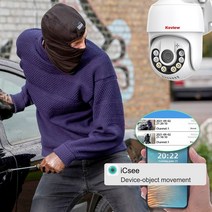 IP 와이파이 카메라 무선 2MP 야외 디지털 줌 PTZ 오디오 인간 감지 CCTV, 07 5MP No SD Card_03 AU 플러그