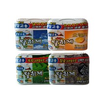 해피룸 냉장고 탈취제 150g 4종, 스카이