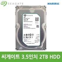 씨게이트 3.5인치 하드디스크 2TB 7200RPM 128MB HDD, ST2000DM008